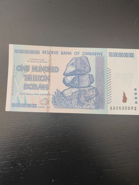 One Hundred Trillion dollars Zimbabwe note 2008 authentic Carousel 1