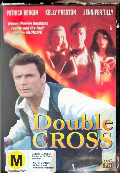 Double Cross (1994) Carousel 1