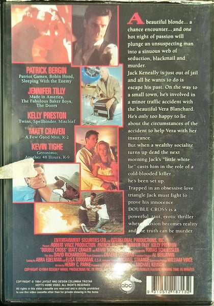 Double Cross (1994) Carousel 2