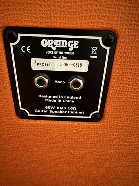 Orange amplifier Carousel 2