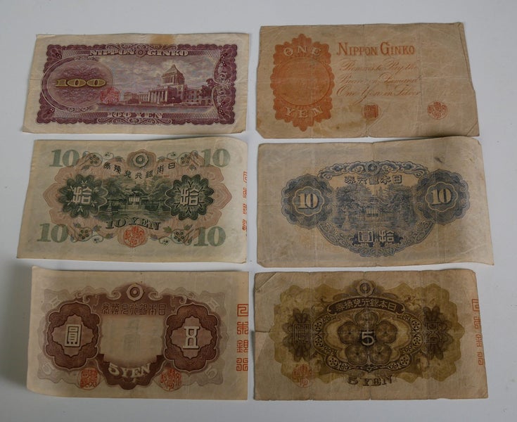Antique & Vintage Japanese Banknotes from c1889 -c1950 Carousel 2