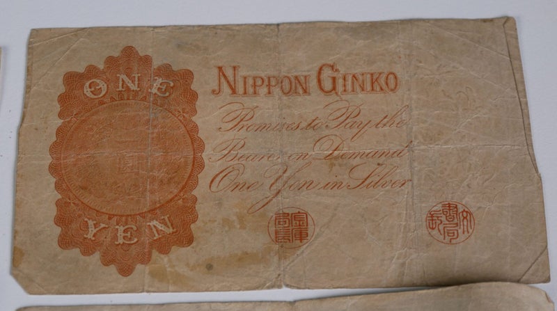 Antique & Vintage Japanese Banknotes from c1889 -c1950 Carousel 3