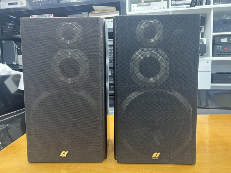 Sansui s -U770, vintage audio speakers Carousel 2