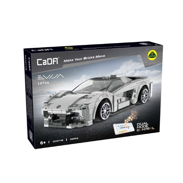 Car Building Blocks Set - CADA 1:20 LOTUS BRICK CAR DUAL CONTROL Carousel 5