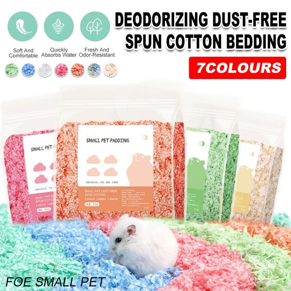 Hamster Bedding Dust-free Deodorant Shavings Golden Bear Totoro Winter Supplies Carousel 1