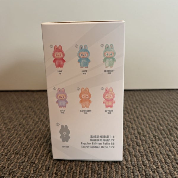AFTERPAY - Pop Mart Labubu Big Into Energy Plush Blind Box SEALED Carousel 4