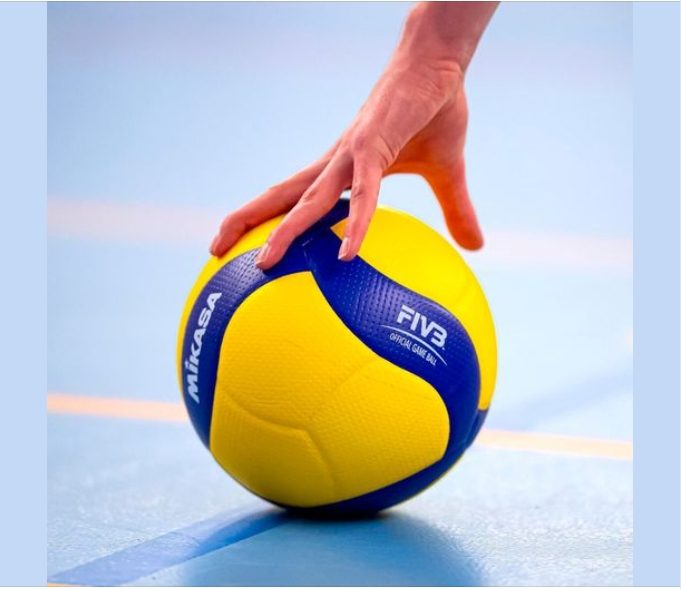 Mikasa V300W Volleyball Carousel 1
