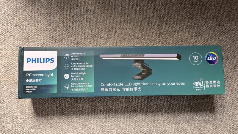 Philips Monitor Light Bar Screen Hanging Lamp Carousel 1