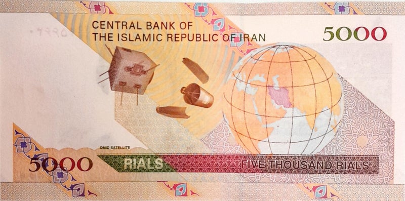 IRAN 2009 5,000 Rials Khomeini, Satellite UNC Carousel 2