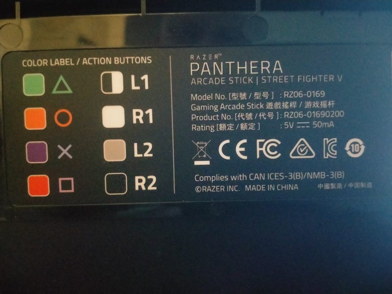 RAZER ARCADE / Fight Stick PS5/PC Carousel 3