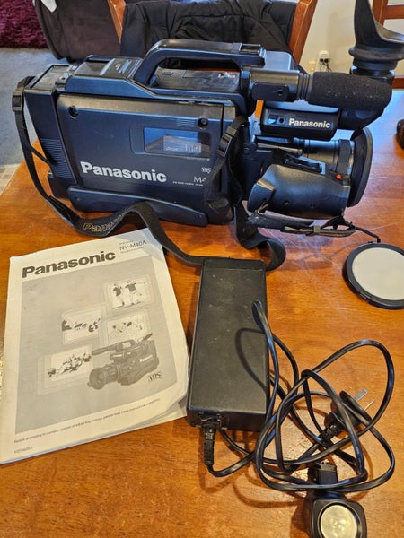 Video camera Carousel 1