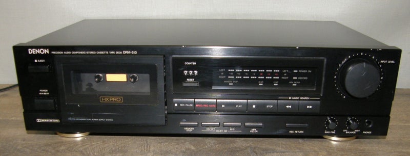 DENON DECK DRM510 Carousel 1