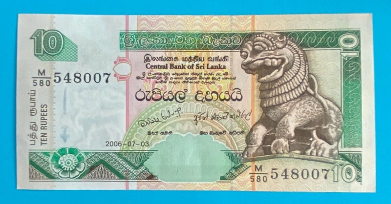 Sri Lanka 10 Rupees Note 2006 - Crisp UNC Carousel 1