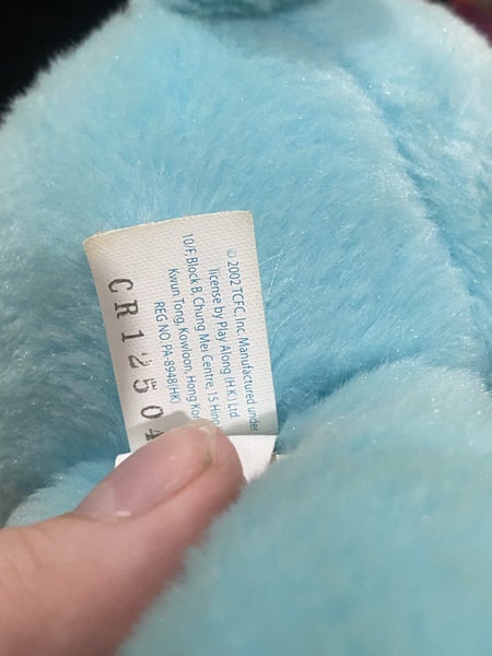 Care Bears 14” Goodnight Bear Moon Star 2002 Excellent Condition!! Carousel 2