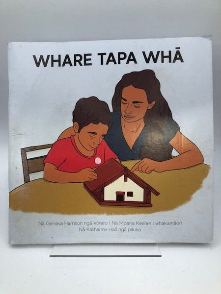 Whare Tapa Wha by Tutawa mai i runga, Kia tau ai64292050852483110