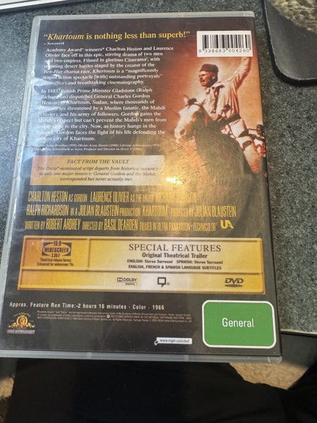 Khartoum DVD Carousel 2