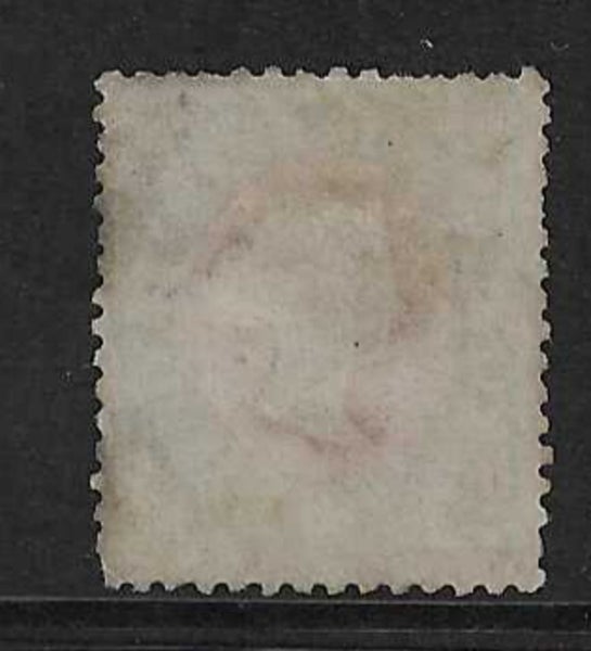 $1 Reserve!! Cat $1300!! Rare Used 2pf 1875 Heligoland Carousel 2