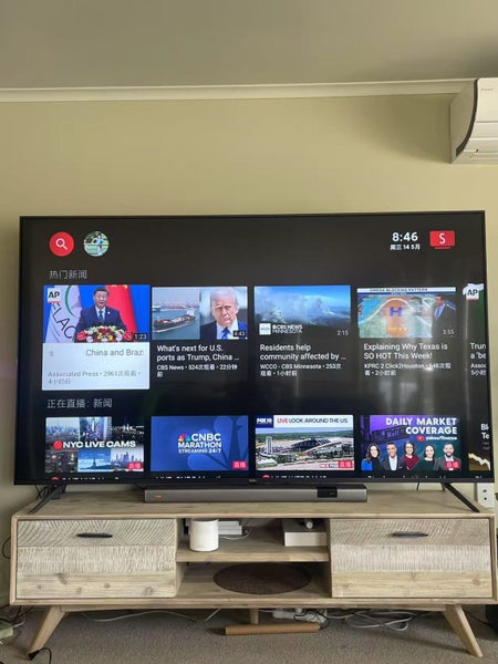 Xiaomi Redmi 86 Inch 4K Smart TV Carousel 2