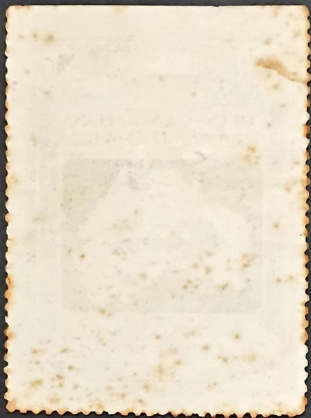 "$1 RESERVE! MNG 1917 AUST. EMPIRE FUND CINDERELLA *CV $350"!!! Carousel 2