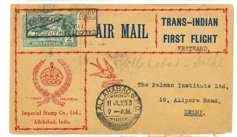 1933 India First Flight ovr – Trans-Indian Airmail Westward – Allahabad to Delhi Carousel 1
