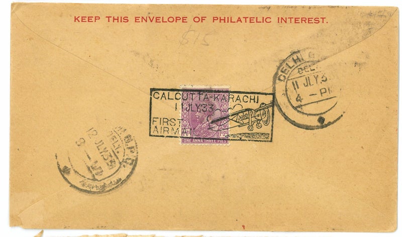 1933 India First Flight ovr – Trans-Indian Airmail Westward – Allahabad to Delhi Carousel 2