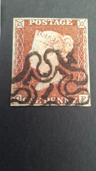 Imperf 1d red, no1 in Maltese cross Carousel 1