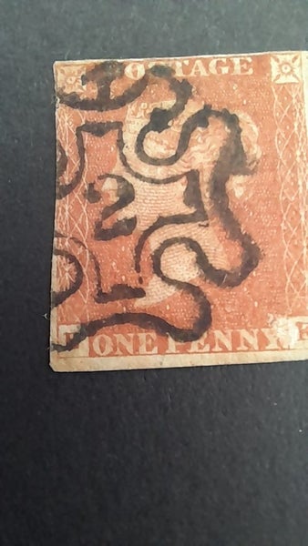 GB, QV, 1d red imperf, no 2 in Maltese cross Carousel 1