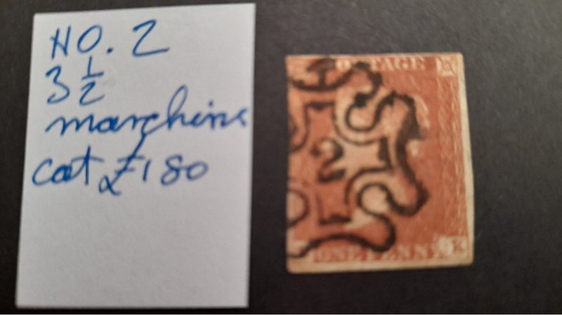 GB, QV, 1d red imperf, no 2 in Maltese cross Carousel 2