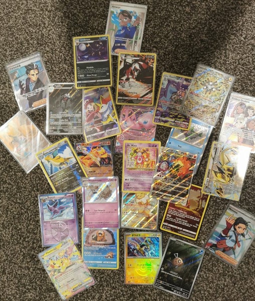 *$1 RES* Pokémon TCG Entire Trade Binder Carousel 1