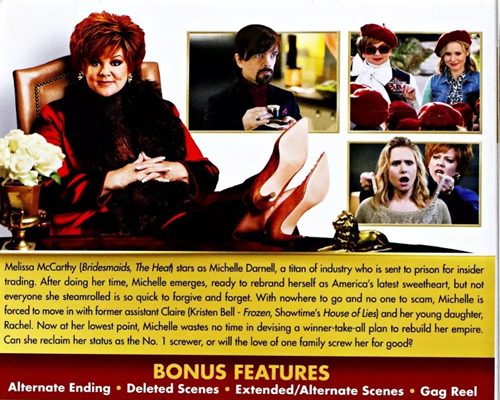 Boss, The (Extended Edition) Melissa McCarthy DVD Region 464607537463554111