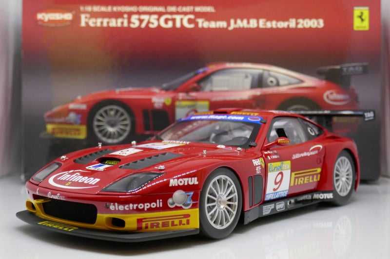 Kyosho 1/18 Ferrari 575 GTC #9 Estoril 2003 Debut Win Carousel 1