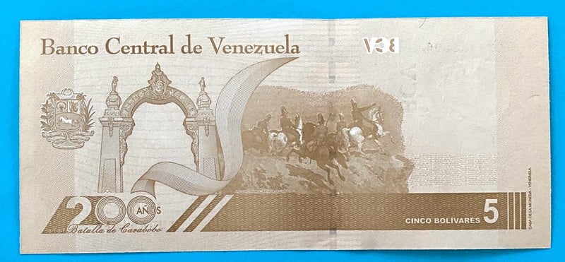 Venezuela - ****5 Million**** Bolivares - Crisp UNC Carousel 2