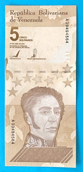 Venezuela - ****5 Million**** Bolivares - Crisp UNC Carousel 1