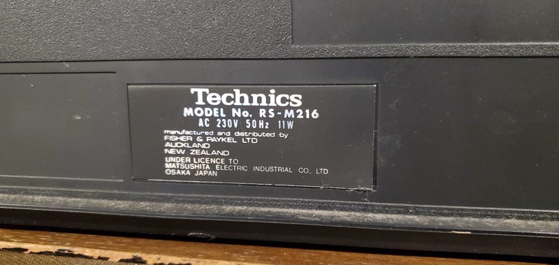 Technics M216 Cassette Deck Carousel 2