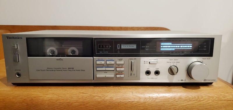 Technics M216 Cassette Deck Carousel 11