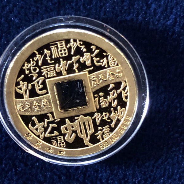 Gold coin collector’s boxed set Carousel 20