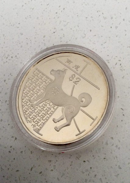 Singapore 2006 Year of the Dog .999 Cupronickel- Nickel proof Carousel 1