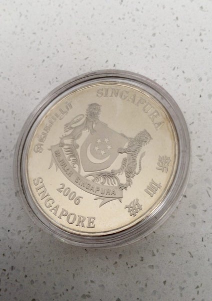 Singapore 2006 Year of the Dog .999 Cupronickel- Nickel proof Carousel 2