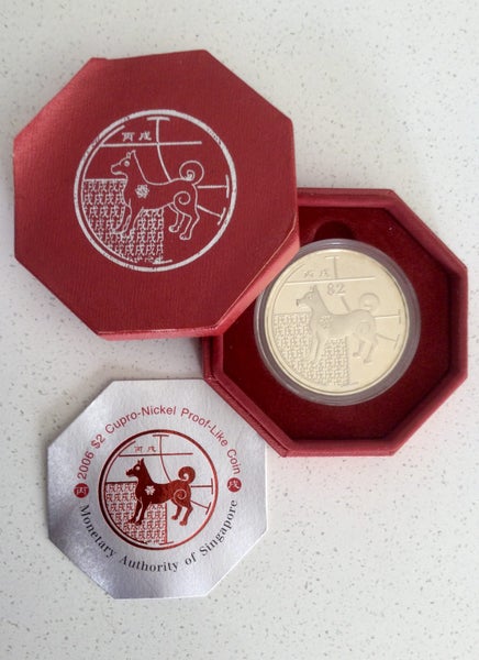 Singapore 2006 Year of the Dog .999 Cupronickel- Nickel proof Carousel 5