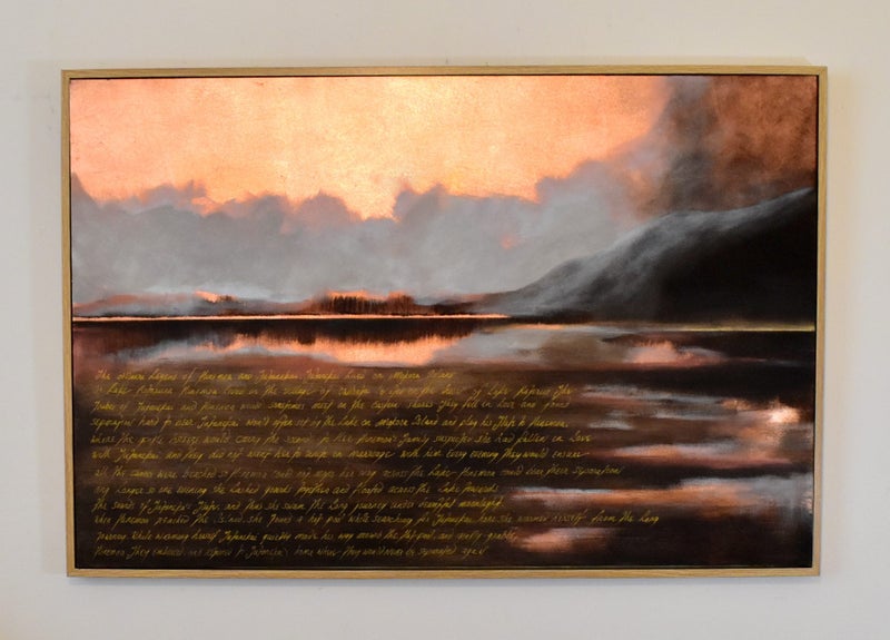 THE MAORI LEGEND OF HINEMOA AND TUTANEKAI - BRONZE LEAF - FLOATING FRAME Carousel 1