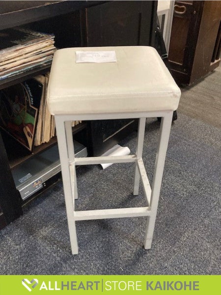 White Leather Bar Stool Carousel 1