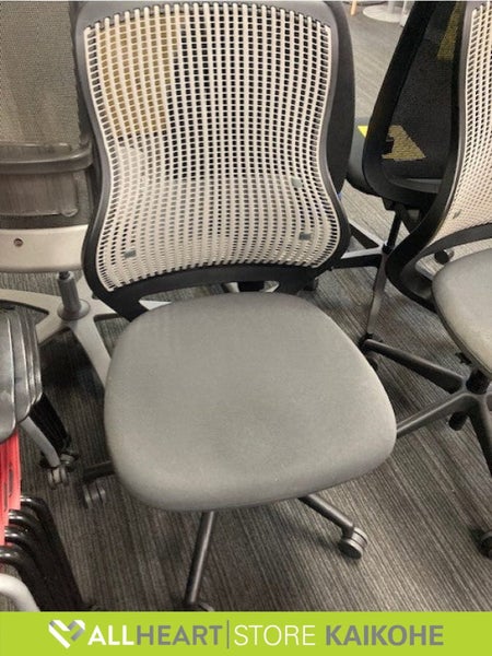 Gray Office Chair Carousel 1