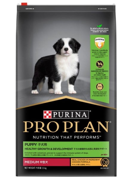 DOG FOOD PURINA PRO PLAN PUPPY MEDIUM 15KG Carousel 1