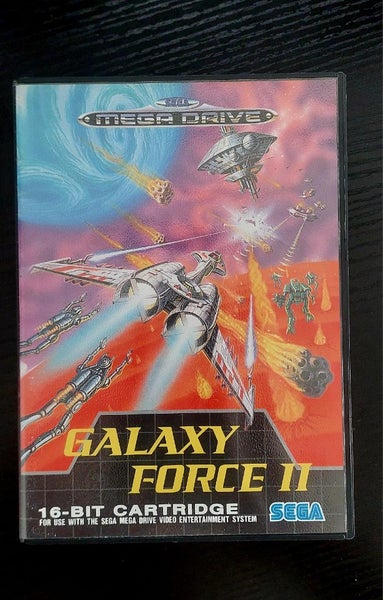Sega Galaxy Force 2 uk cib Carousel 1