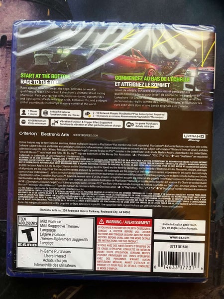 *NFS Uunbound* Sealed Carousel 2