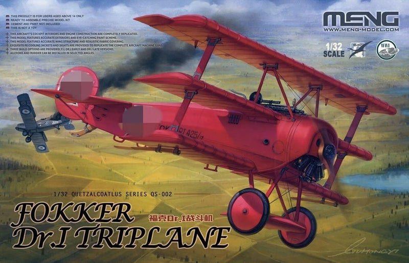 Meng Model 1/32 Fokker Dr.I Triplane628638738455071113