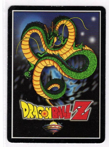 Dragonball Z - Orange Gaze #107 - 3 star TCG card Carousel 2