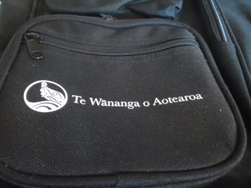 WiPCE - Study/Laptop Bag Carousel 2