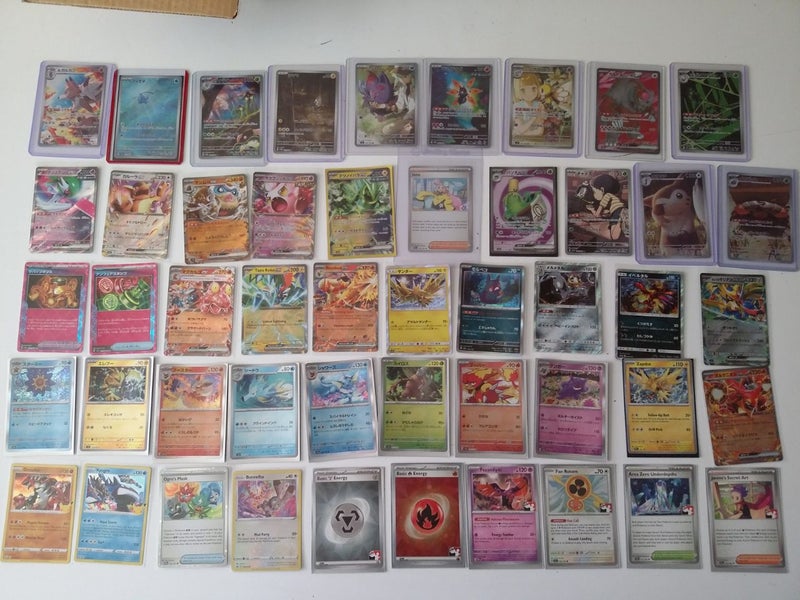 $1 RES Pokemon lot Carousel 2