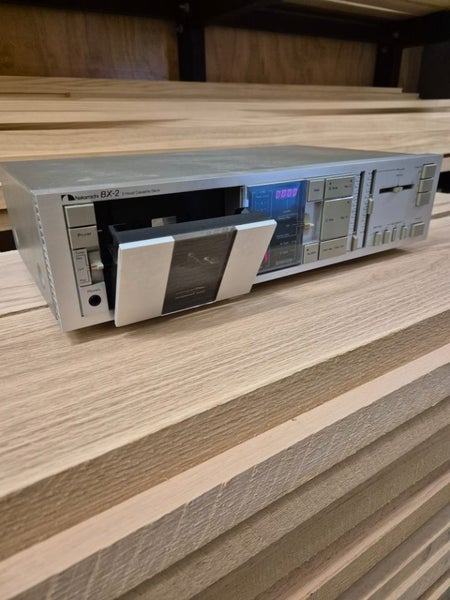 Nakamichi BX-2 Carousel 1